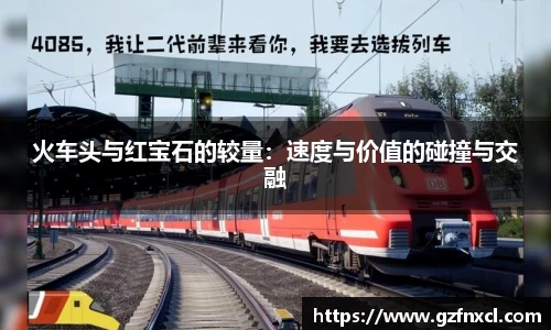 QY千亿球友会，QY球友会官网