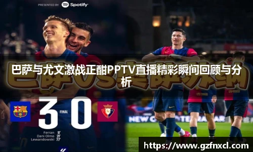 QY球友会