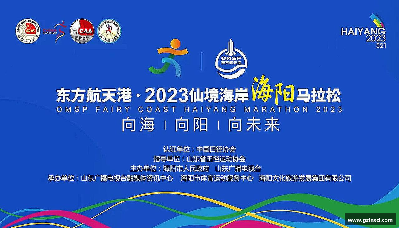 磨砺自我，绽放光芒！